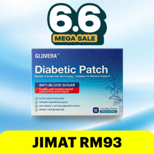 MEGA SALES 6.6 (1 KOTAK GLUVERA DIABETIC PATCH)